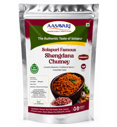 Narsobawadi Famous Masale Bhat Goda Masala Exporter from India